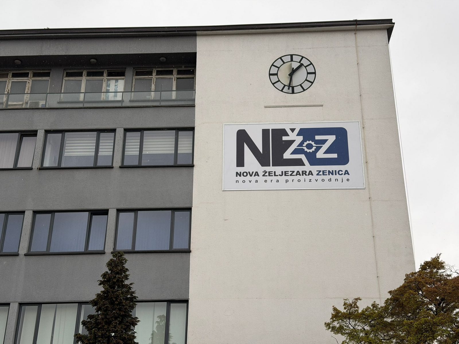Uprava Željezare odgovorila na optužbe: “Nema otuđenja imovine”